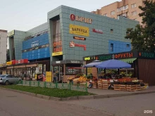 сервисный центр Matrix в Смоленске