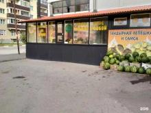 Киоск фастфудной продукции, Петухова, 14Б 