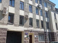 Геоконсалт групп, Малая Разночинная, 9 