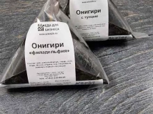 Koritsa-bar coffee to go, улица Аникина, 16 
