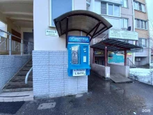 водомат Чистая вода в Краснодаре