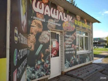 магазин по продаже мяса Шашлычок в Туймазах
