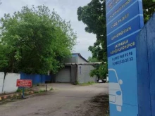автосервис Автодоктор в Люберцах