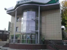 терминал СберБанк в Липецке