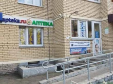 аптека Столетник в Мытищах