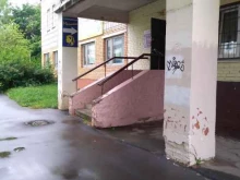 парикмахерская Моника в Обнинске