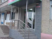 салон женской одежды Эпатаж в Азове