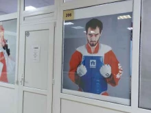 интернет-магазин спортивных товаров Ayashi в Екатеринбурге
