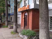 ателье Моделайн в Люберцах
