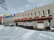 Пазл Групп, Куркинское шоссе, 30 