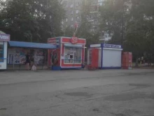 магазин мороженого Инмарко в Барнауле