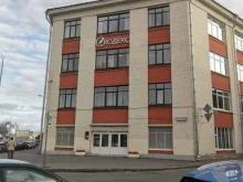 Центр компьютерных разработок, Инструментальная, 3 лит Х 