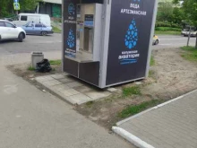 водомат Калужская акватория в Мытищах