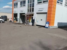 ИП Фирсова Е.В. Центр страхования в Подольске