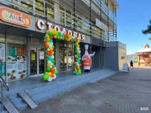 столовая Оливье в Геленджике