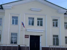 Суды Магаданский областной суд в Магадане