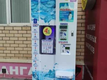 автомат по продаже питьевой воды Айсберг в Мытищах