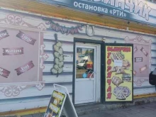 Магазинчик, Малахова улица, 4г 