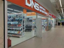 магазин цифровой и бытовой техники DNS в Казани