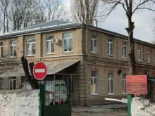 Ессентукский филиал Пятигорский межрайонный медицинский фтизиопульмонологический центр в Ессентуках