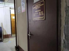 Государственные архивы Архивный отдел управления делами администрации городского округа Истра в Истре