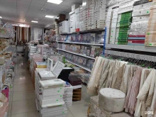 торговый дом Текстильный мир в Астрахани