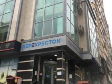 ПЕРЕКРЕСТОК, проспект Гамидова, 49 к4 