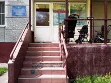 частный детский сад Светики в Подольске