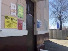 SPA-процедуры Beauty studio RM в Хабаровске