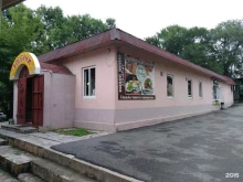 кафе Эребуни в Владивостоке