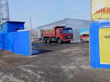 Пункты приёма Пункт приема металла в Кургане