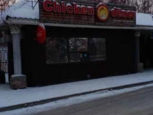сеть кафе быстрого питания Chicken dener в Красноярске