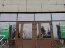 страховая компания СберСтрахование в Искитиме