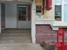 магазин одежды Maxx в Подольске