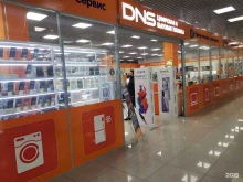 сеть магазинов цифровой и бытовой техники DNS в Владивостоке