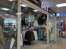 магазин молодежной одежды DYT в Москве