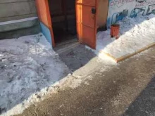 сервисный центр Свой Сервис в Ангарске