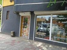 магазин разливных напитков Библиотека пива в Астрахани