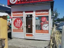 РосДеньги, проспект Дзержинского, 4а/3 