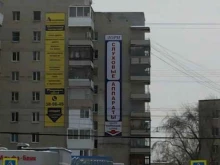 центр коррекции слуха Лори в Каменске-Уральском