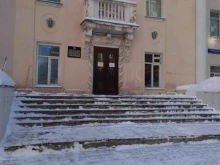 туристическая компания Тур бутик Москва в Москве