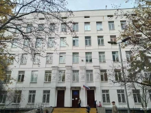Тимирязевская, Астрадамский проезд, 5 