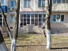 студия маникюра и бровей Beauty time studio в Подольске