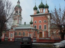 Храмы / Соборы / Церкви Иоанно-Златоустовская церковь в Костроме