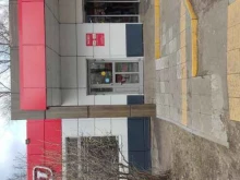 супермаркет Магнит в Балашихе