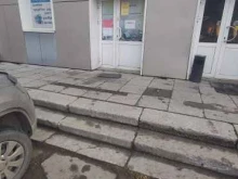 магазин Удачный в Ангарске