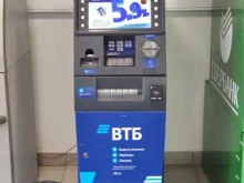 банкомат ВТБ в Перми