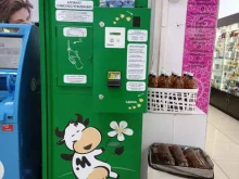 Молочные продукты Автомат по продаже фермерского молока в Йошкар-Оле