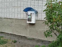 водомат Вода близко в Кургане