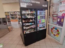 центр обслуживания абонентов Tele2 в Полесске